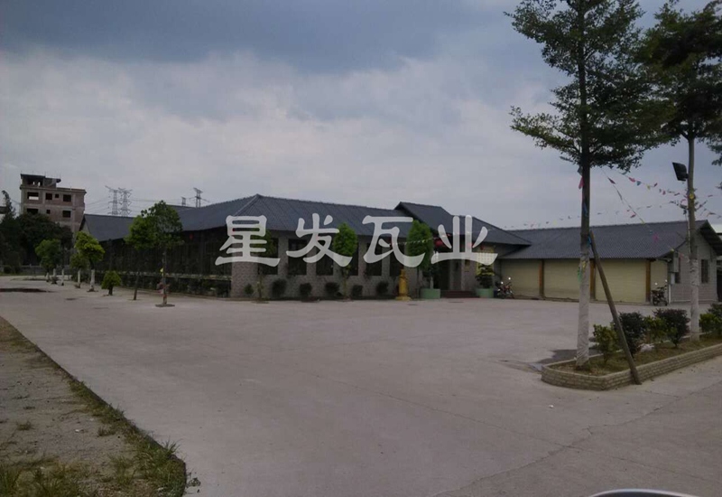 中山農村自建房用樹脂瓦好不好